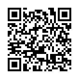 有片 | 陳茂波：期望商界推廣電子消費券計劃 增加市民消費