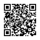 林鄭月娥：打醒十二分精神防範極端恐怖主義