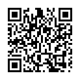 烏干達一名隊員染疫 東奧代表團全員要隔離