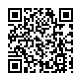 立法至今20年 日本討論放寬過勞死認定標準
