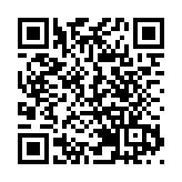 廣州開發區出台「國際人才自由港10條」政策