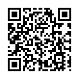 匯通天下 晉商傳奇