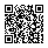 匯通天下 晉商傳奇