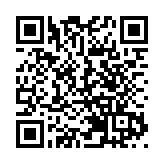 傳承中山大學家國情懷  中山七院白衣天使奔赴一線抗疫