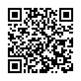 警方截查17歲男子 檢值30萬元毒品及攻擊性武器