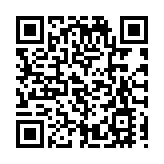 瑞典一法院維持瑞典政府「華為5G禁令」