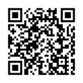 運輸署23日起設車輛檢驗預約熱線