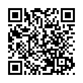 疾控專家：深圳寶安為切斷傳播鏈贏得時間