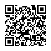 德國前副總理：「冷戰2.0」提法很危險 「孤立中國」是荒謬想法