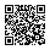 台灣深夜槍戰開10餘槍 一人頭部中彈傷重不治