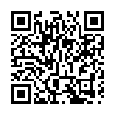 內地高考23日起查分 教育部：嚴禁炒作「高考狀元」