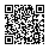 是否成立小組調查國會大廈暴動 佩洛西本周決定