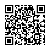24日零時起，鹽田國際整體操作全面恢復！