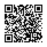 有教師校內派發《蘋果日報》 楊潤雄：已要求學校按指引處理