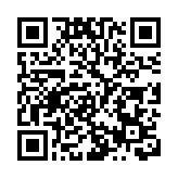 陳肇始：當局研提供二維碼 将在內地港人打針紀錄存入「安心出行」
