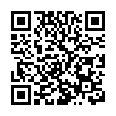 港府擬於明年底推行隧道不停車繳費