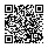 廈門21日增6例台灣輸入個案 台防疫部門：4人曾在台確診