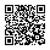 拜登上任5個月第6次派軍艦穿行台海 外交部表態