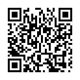 EGL東瀛遊推出「打完針開心去旅行大抽獎」