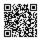 日本最高法院：不認可夫妻別姓婚後改姓合乎憲法