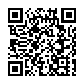 東華三院「圓滿人生服務」與中大社會工作學系發布支援服務研究成果