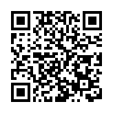 撥95128！內地老年人年底可「一鍵叫車」