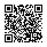 觀塘派對房涉違規經營 警拘2負責人票控48人