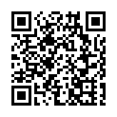 警拘一男子涉販毒 檢獲約34克懷疑可卡因