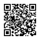 新冠死亡率高於全球 台北市長：Delta病毒遲早進台灣