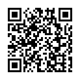 卓越教學獎公社科無份惹猜疑 教育局：無人達標