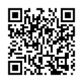 海洋公園水上樂園預計今夏開幕 品牌新標誌首度公開