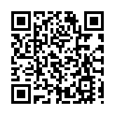 【漫話中醫】針灸療法探源