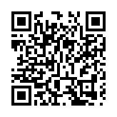 運頭塘邨執法行動11人未強檢 當局已發強檢令