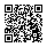 林鄭月娥將主持屯馬線全線通車儀式