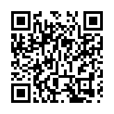 港府收回東涌近300幅私人地 料建1550公營房屋單位