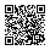 貿發局：如書展有書籍涉違國安法 將交由警方處理