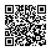 巴拿馬半年接7212宗家暴投訴 施暴者多醉酒