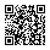 海关在幾内亚抵港货柜检400万元受管制乾鱼翅