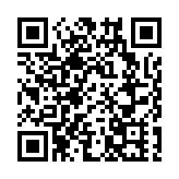 尼泊爾外長：中國共產黨帶領中國和平崛起