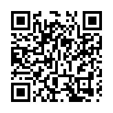 【商報圖說】美國輸入性通脹壓力大