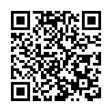有片 | 專業金融機構服務大獎2021揭曉 八家金融翹楚獲殊榮