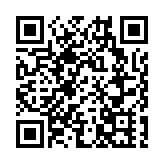 《中國共產黨尊重和保障人權的偉大實踐》白皮書發布