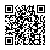 日本內閣官房長官：所謂「天皇憂東奧擴大感染」係宮內廳長官自己想法
