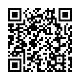 疫苗接種進度慢影響全球復蘇 IMF推4000億谷針計劃