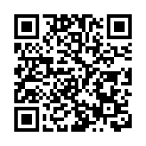 三國的錯誤歷史傳說探討 《關聖帝君桃園明聖經》之殊勝與奧秘(三)