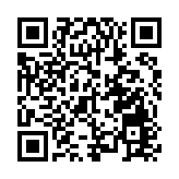 全國鐵路25日起調圖 復興號實現31省份全覆蓋