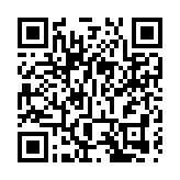 日本再供台100萬劑AZ疫苗 全台193人接種AZ疫苗後死亡