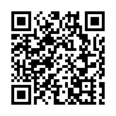  紐約法院暂停朱利安尼律師執照 指其在總統競選中作虛假陳述
