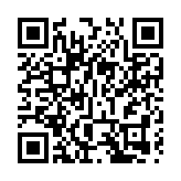 《中國新型政黨制度》白皮書發表 中央統戰部：中國新型政黨制度日漸成熟