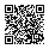 藍佛安當選山西省省長